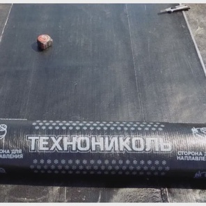 ТЕХНОЭЛАСТ ЭПП